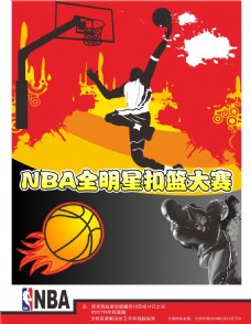 无比骄傲在