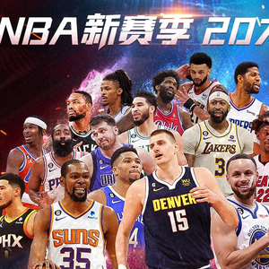 看它让中国