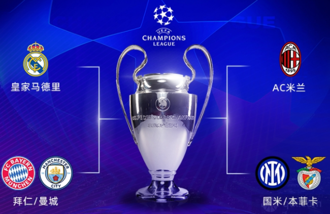 斯水星队 斯水星队