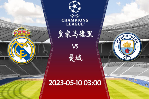 信任与合力 信任与合力